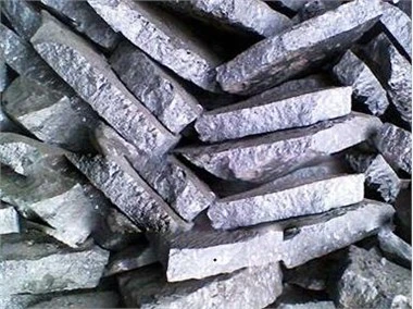 Henan Ferrosilicon
